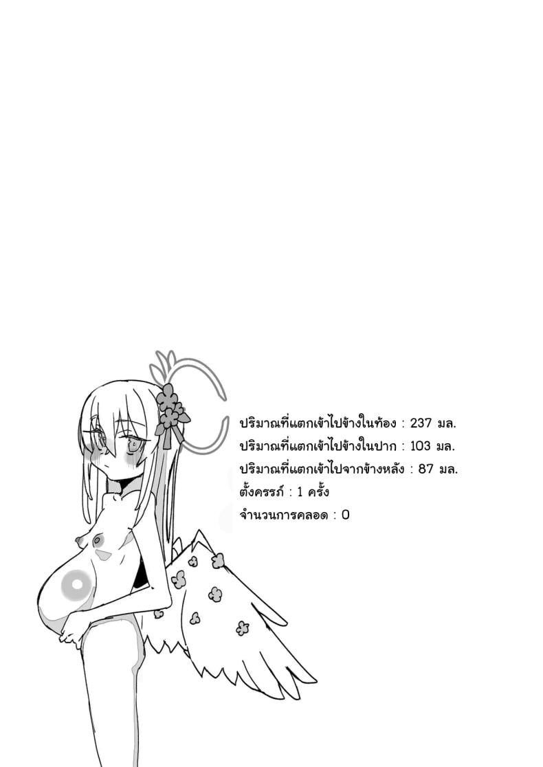 0021.jpg