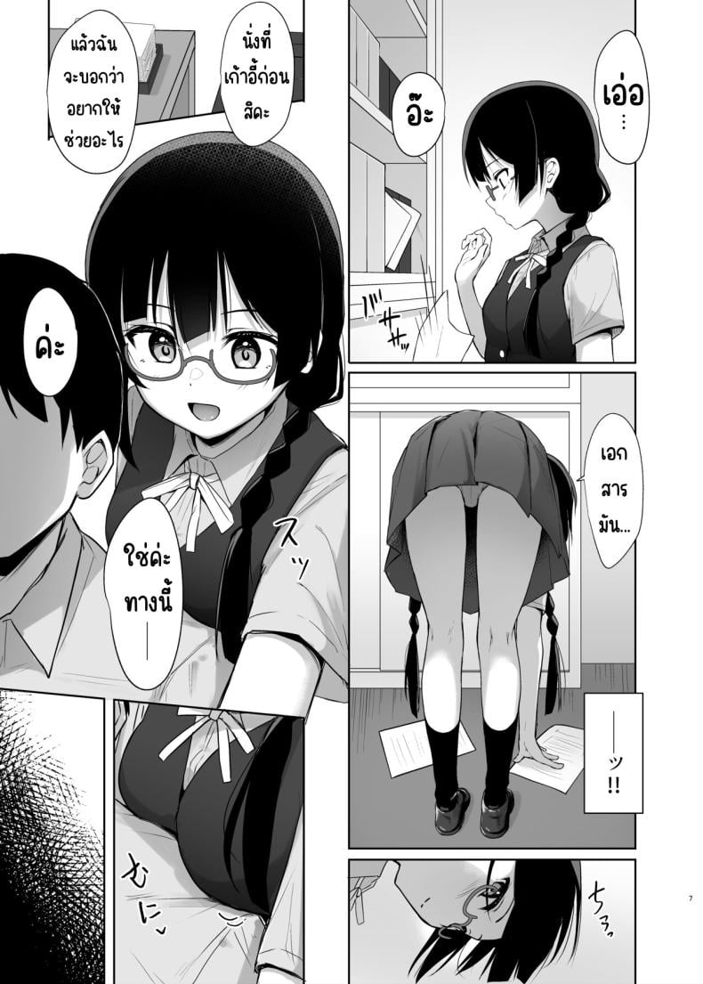 0009.jpg