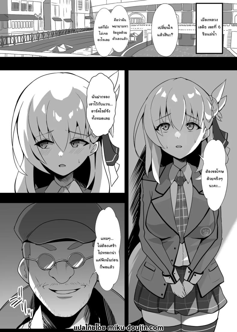 0005.jpg