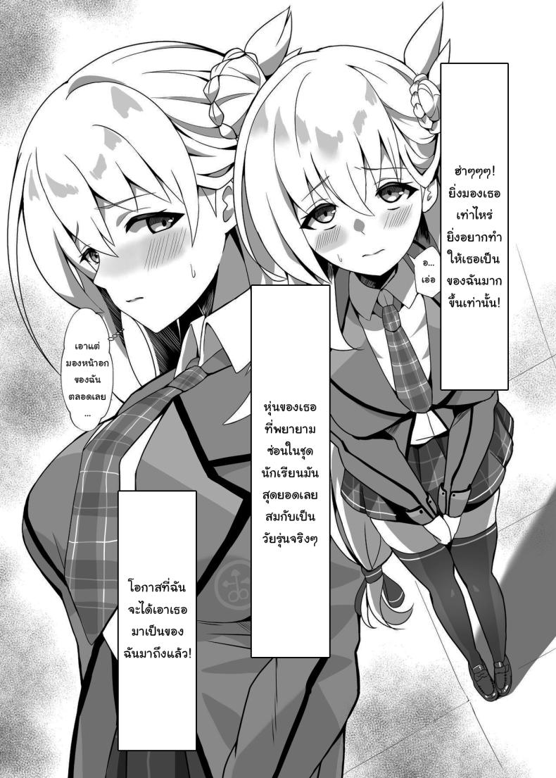 0006.jpg