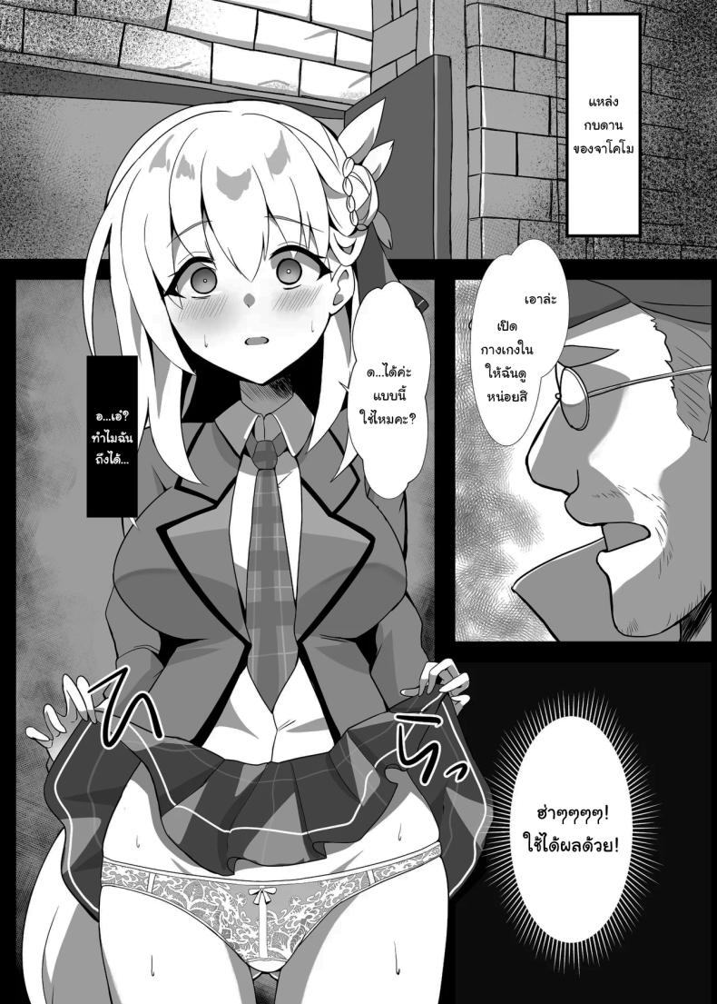 0008.jpg