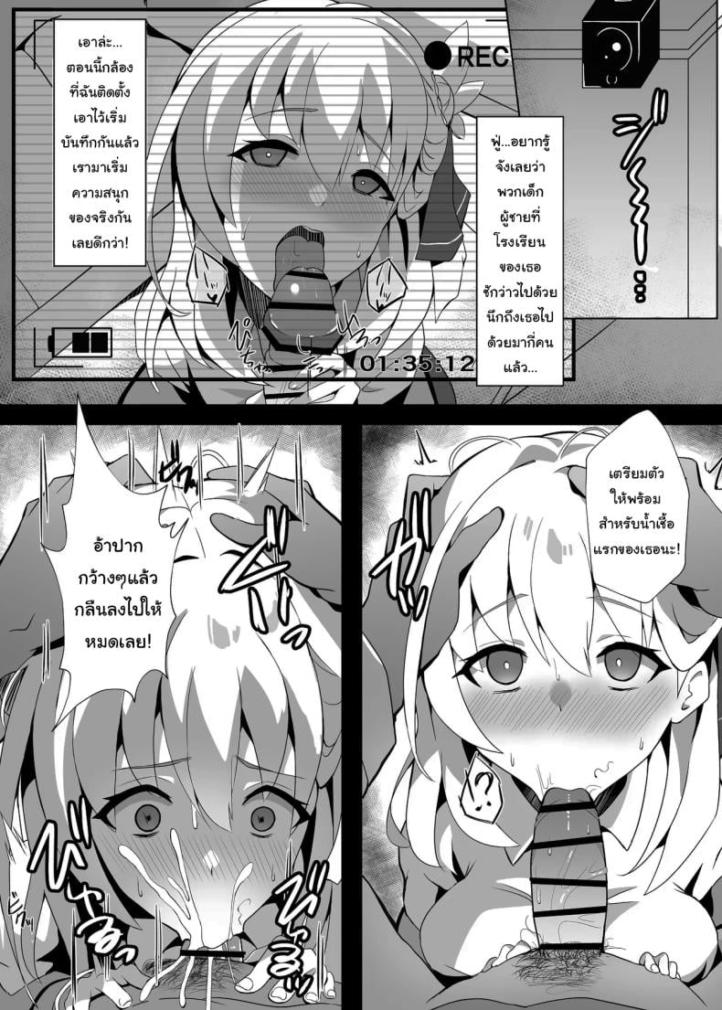 0015.jpg