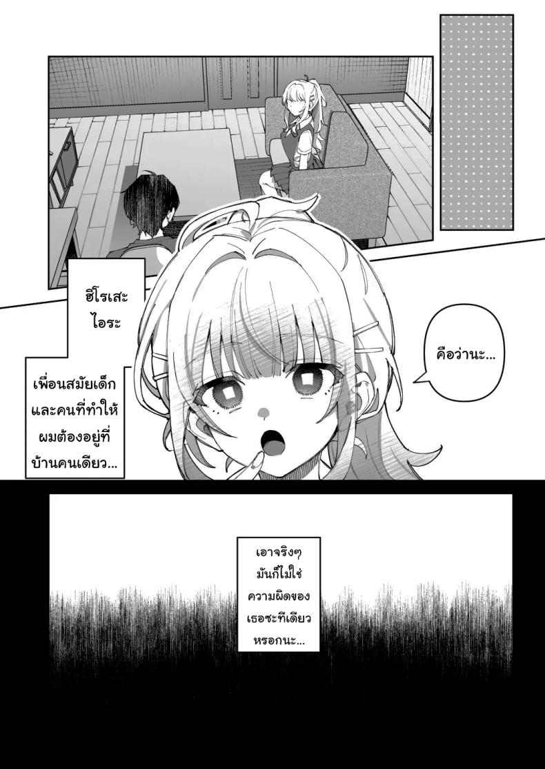 0009.jpg