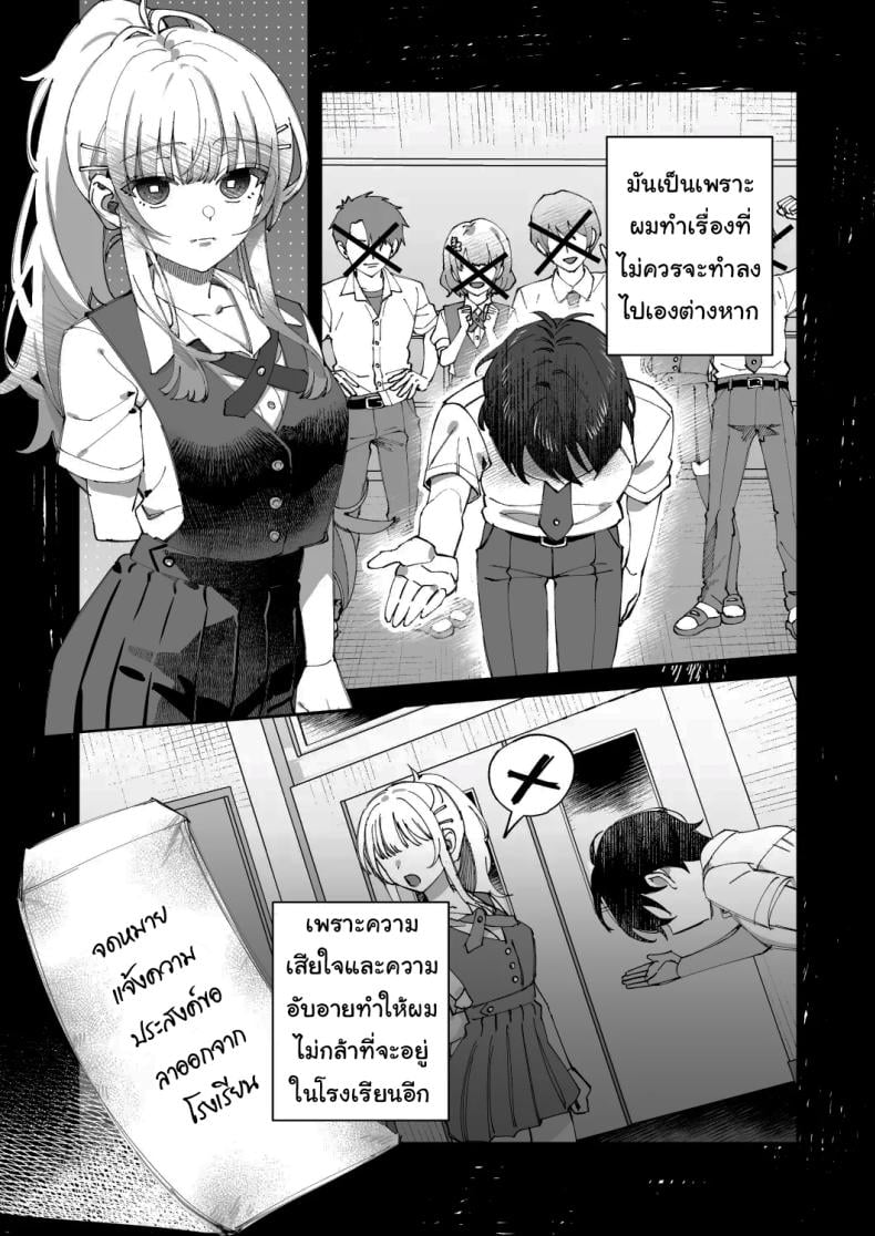 0010.jpg