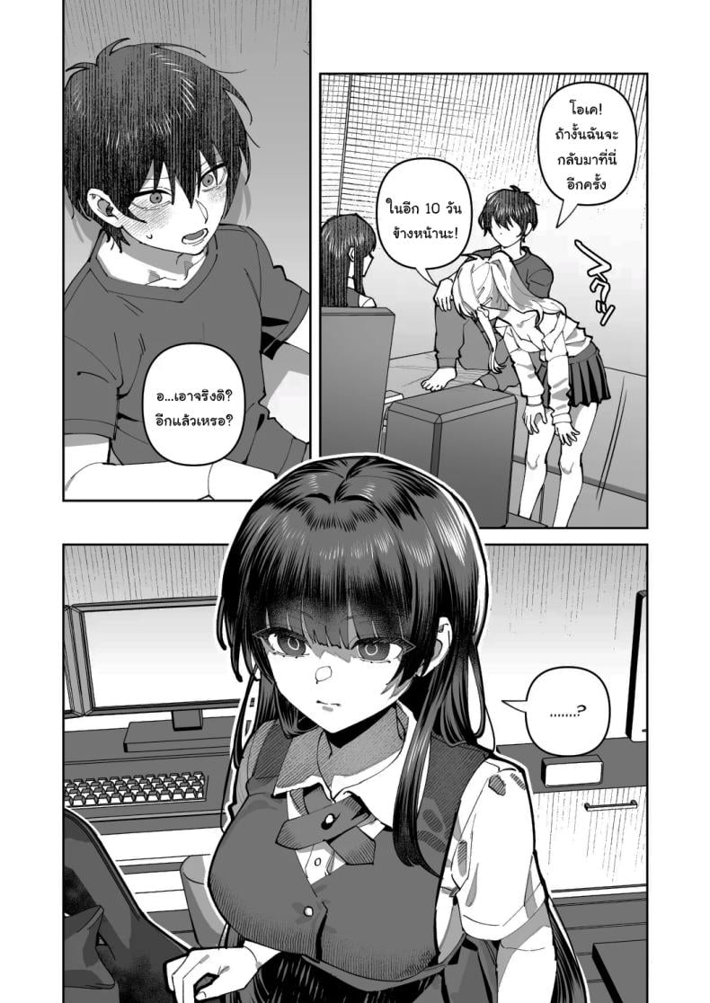 0015.jpg