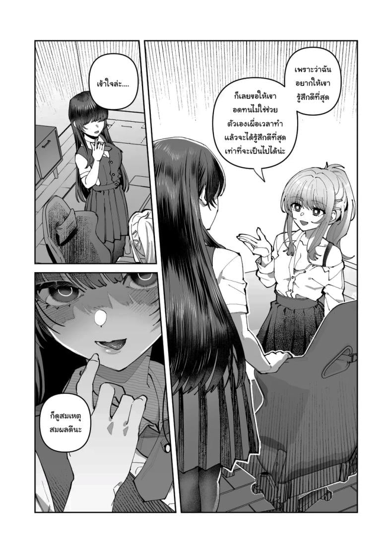 0016.jpg