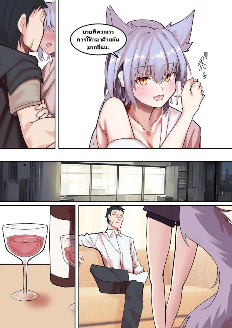 0009.jpg