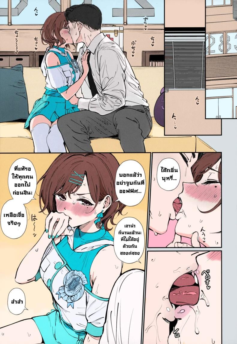 0005.jpg