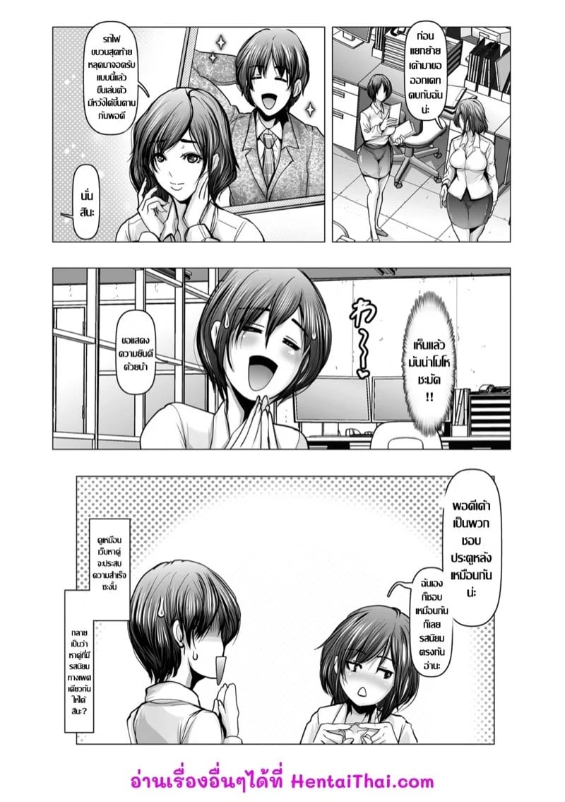 0022.jpg