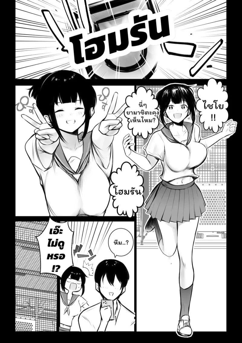 0005.jpg
