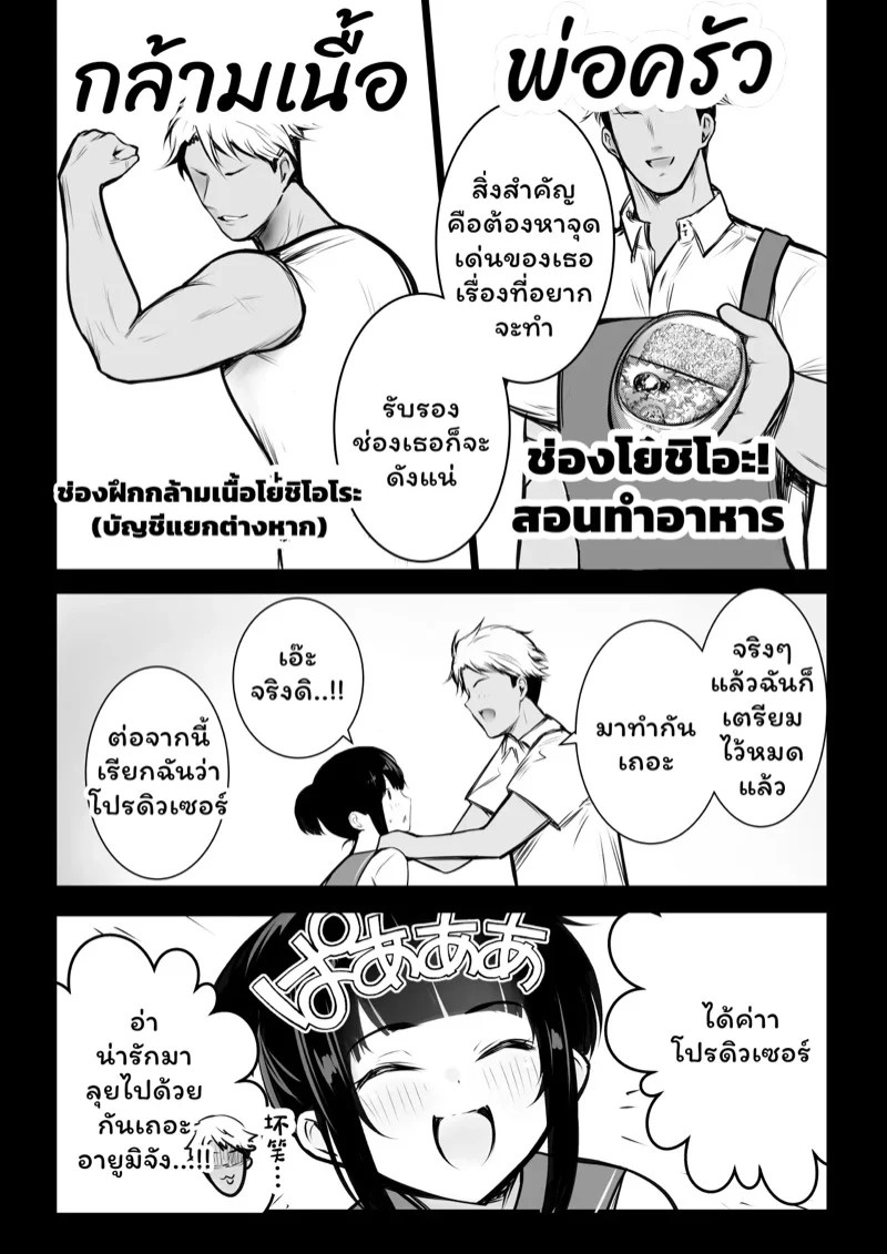0013.jpg
