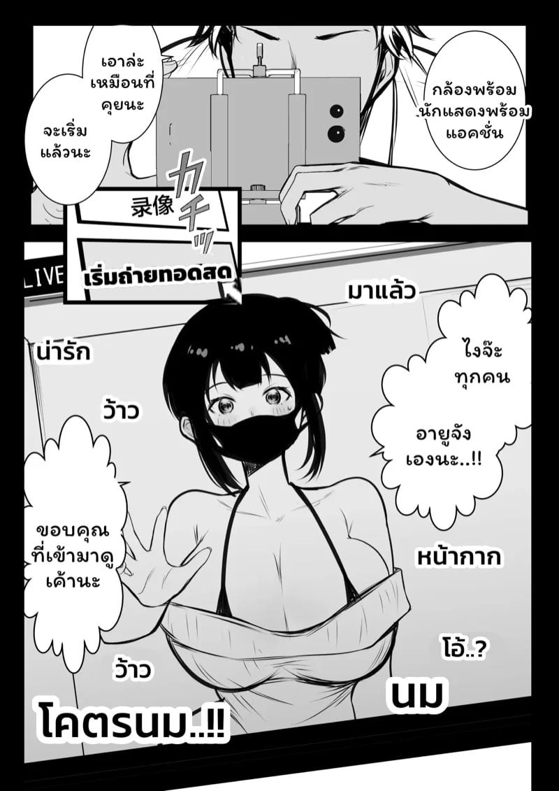 0014.jpg