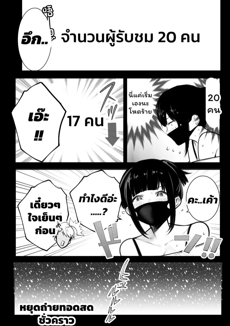 0015.jpg