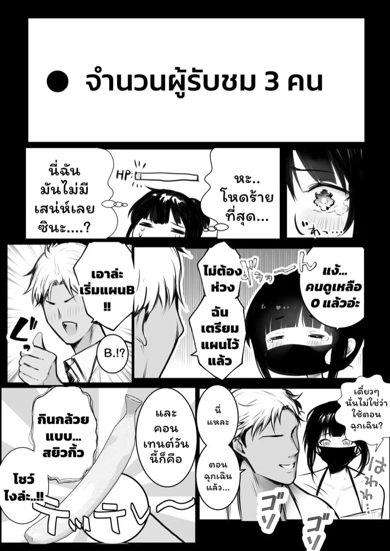 0016.jpg