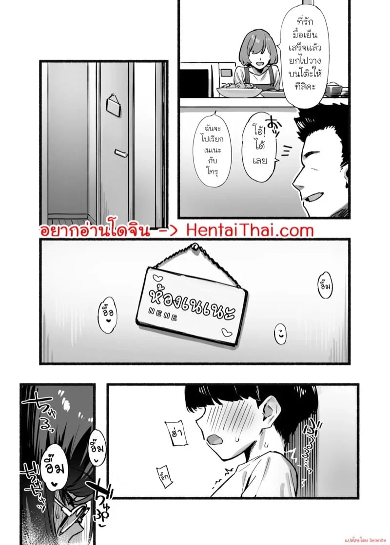 0003.jpg