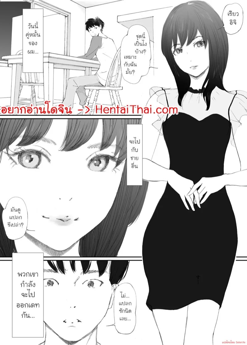 0003.jpg