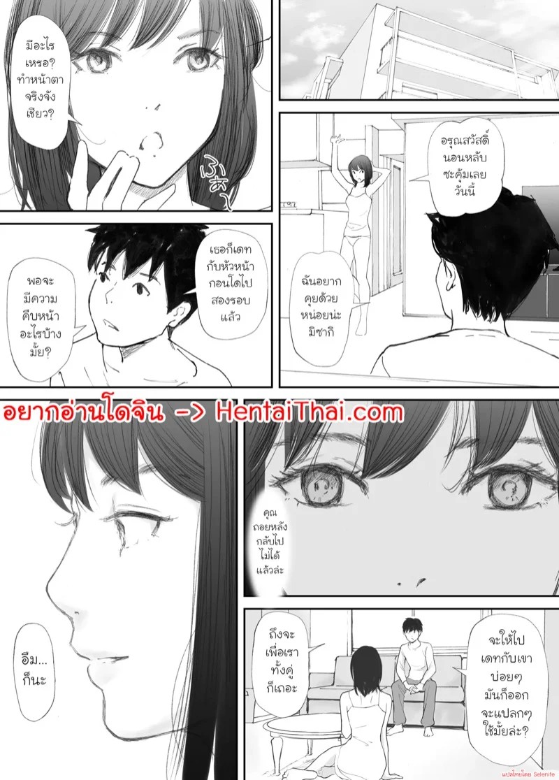 0001.jpg