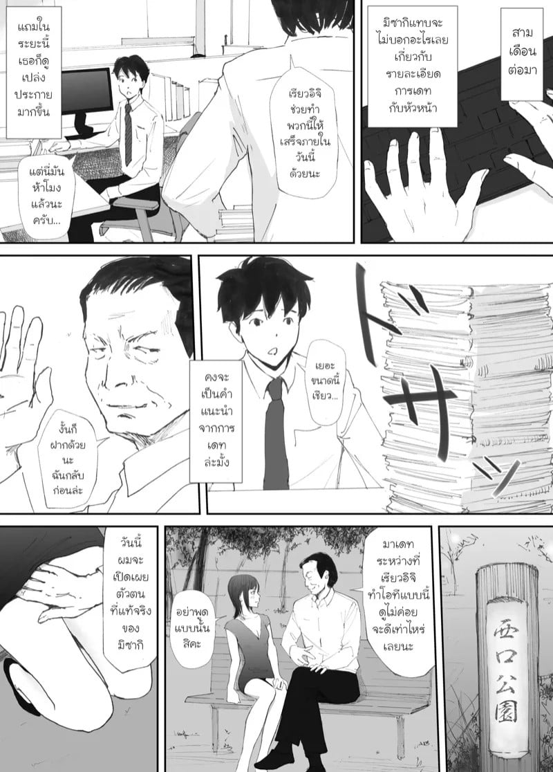 0003.jpg