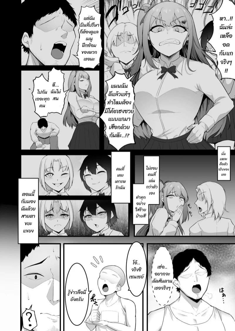 0004.jpg