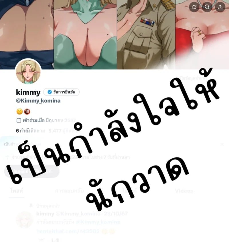 0004.jpg