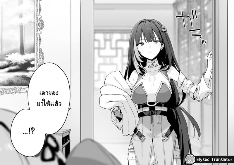 0009.jpg