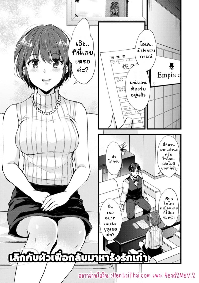 0003.jpg