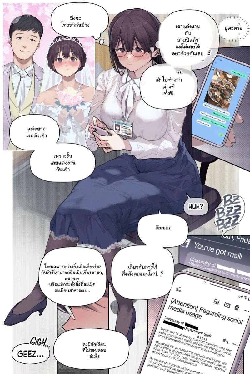 0006.jpg
