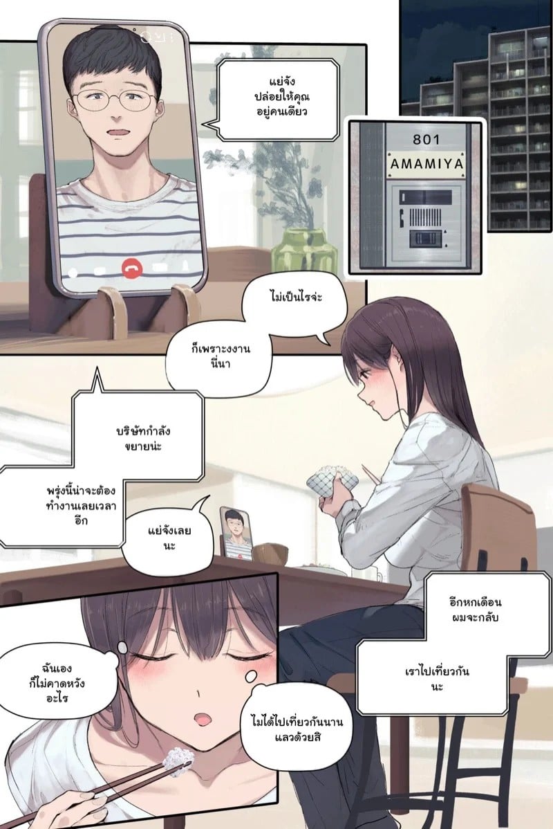0014.jpg
