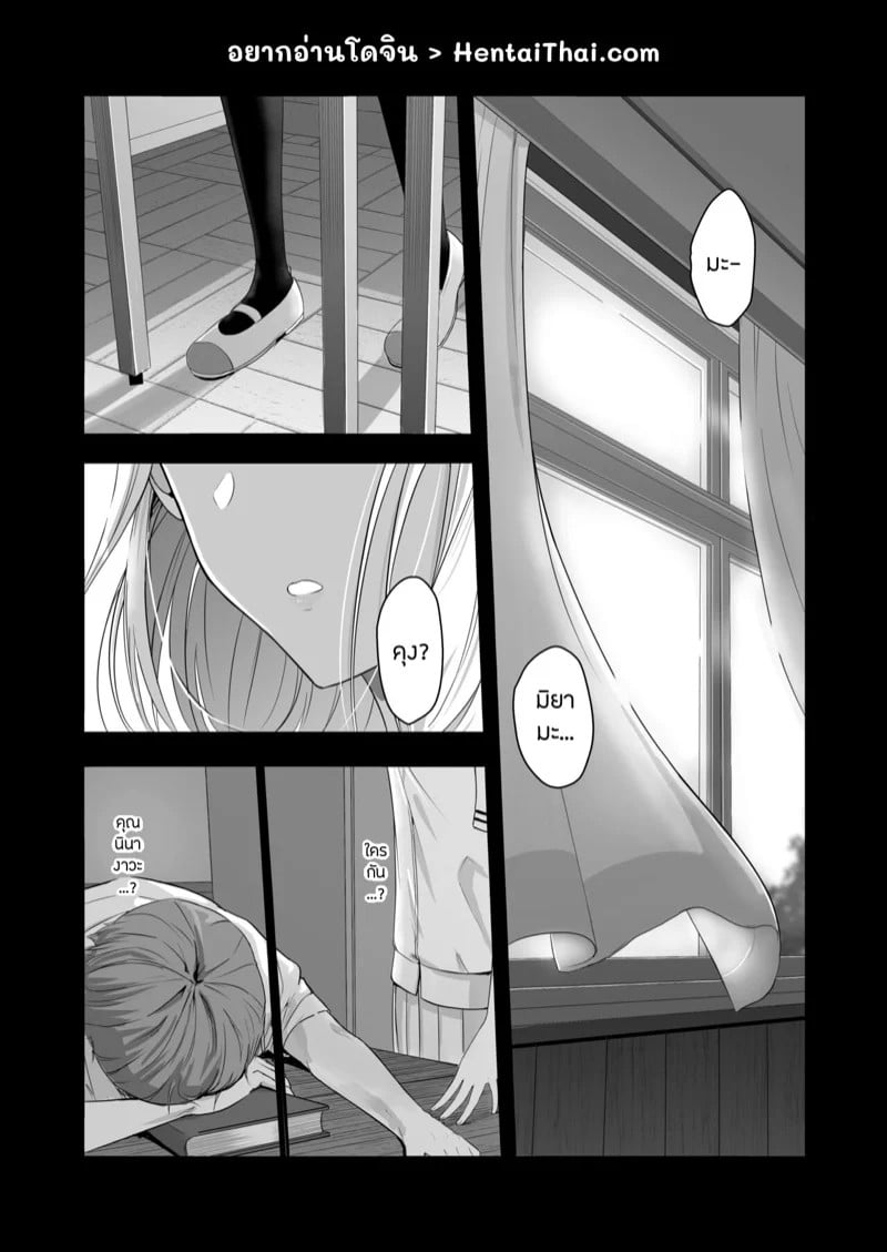 0003.jpg