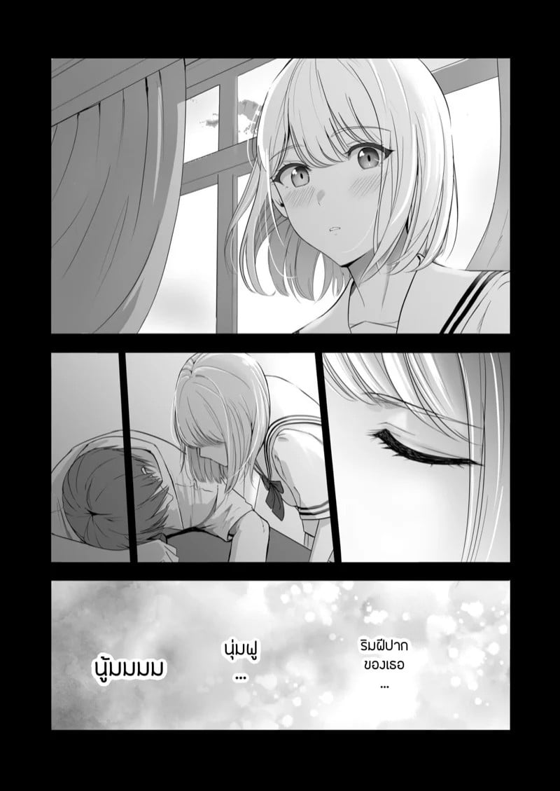 0004.jpg