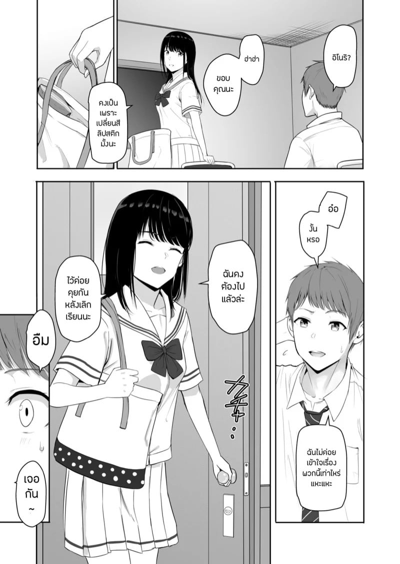 0011.jpg