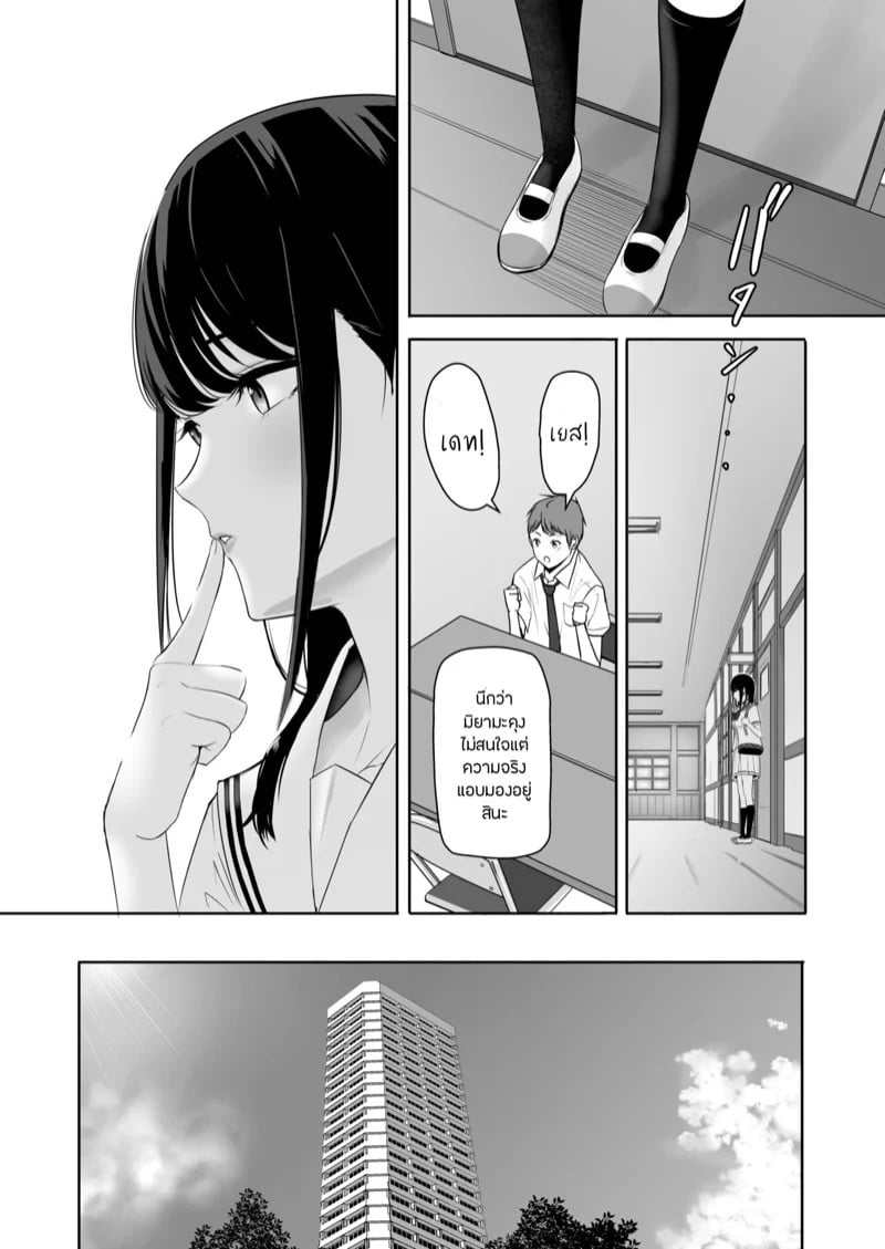 0012.jpg