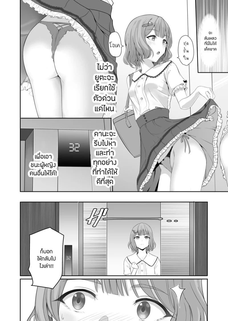 0014.jpg