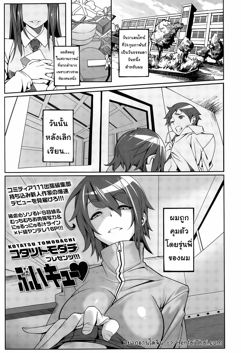 0001.jpg