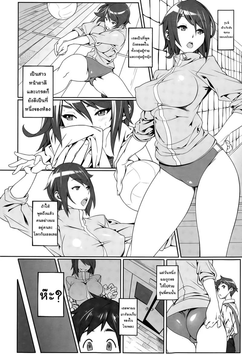 0002.jpg