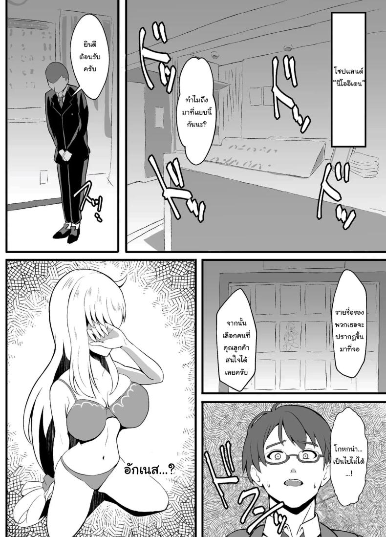 0010.jpg