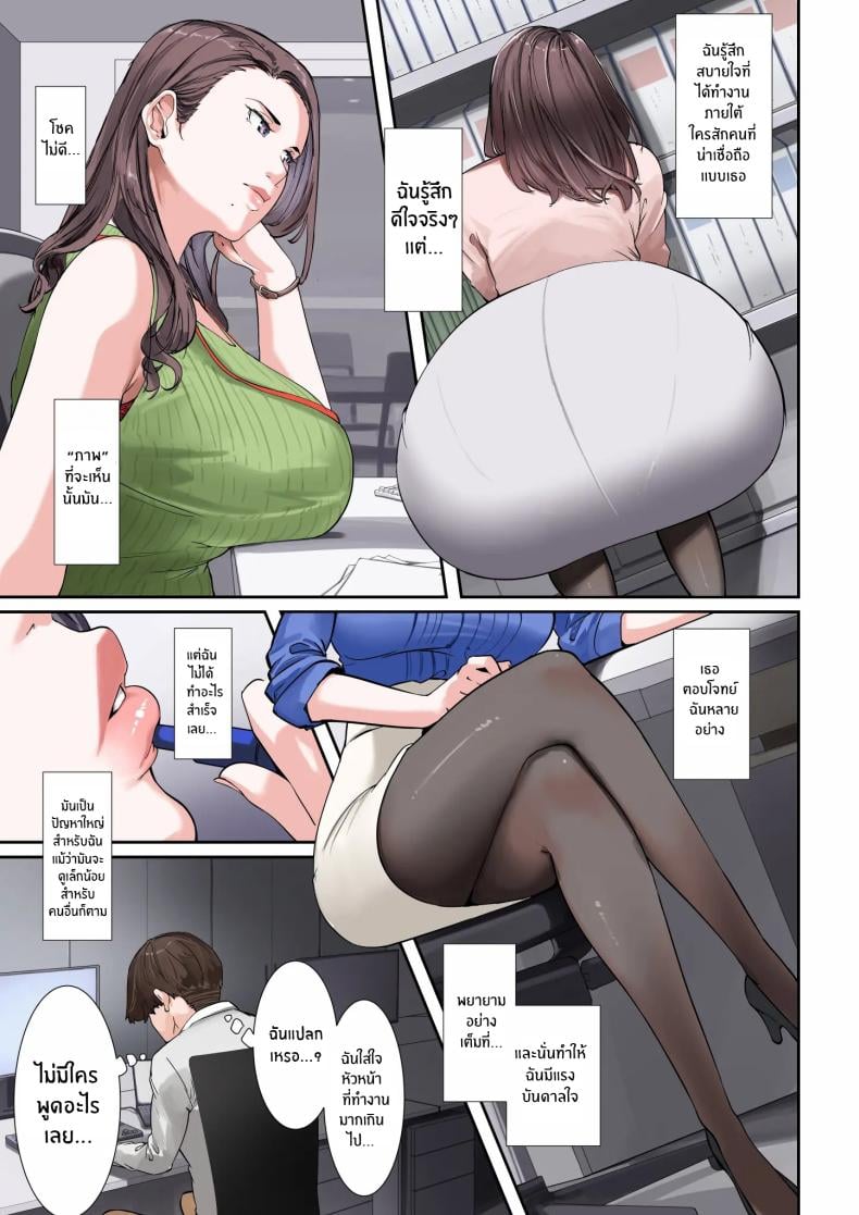 0006.jpg
