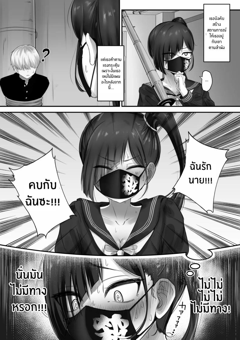 0011.jpg