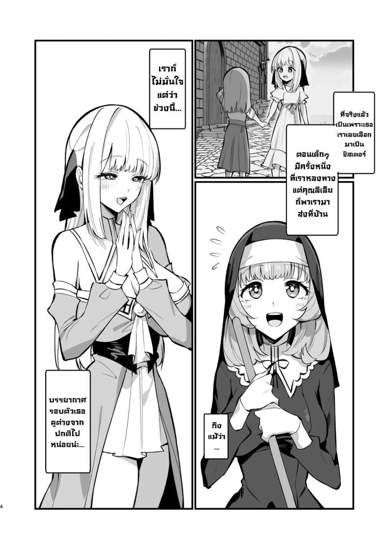 0006.jpg
