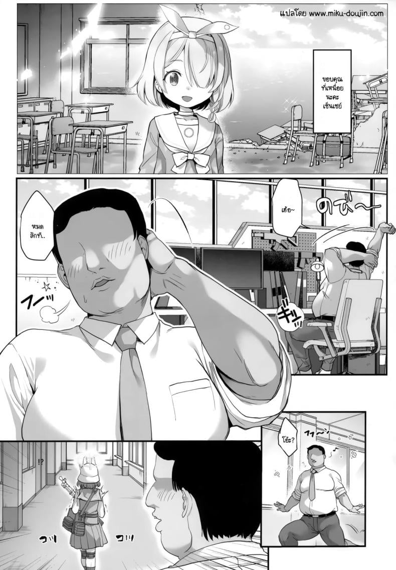 0005.jpg