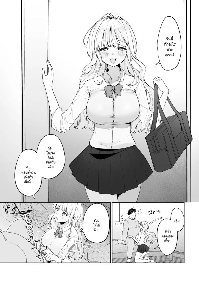 0006.jpg
