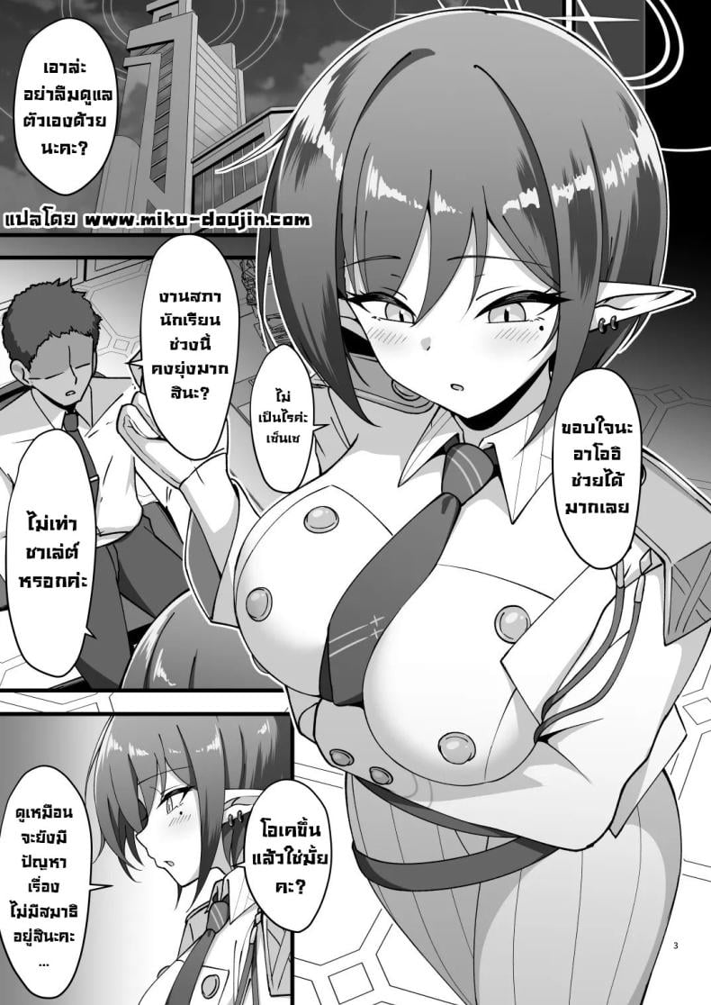0005.jpg