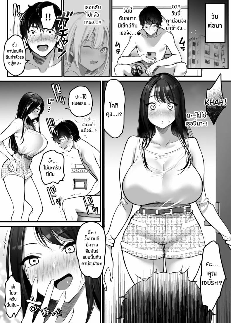 0012.jpg
