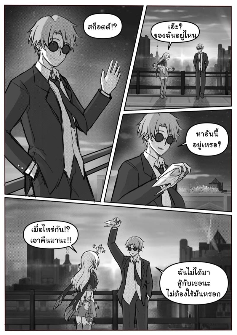 0002.jpg