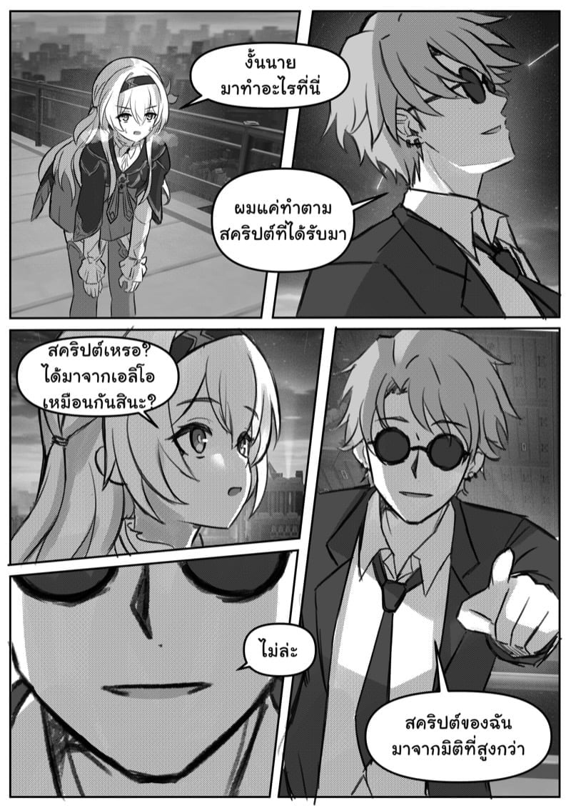 0003.jpg
