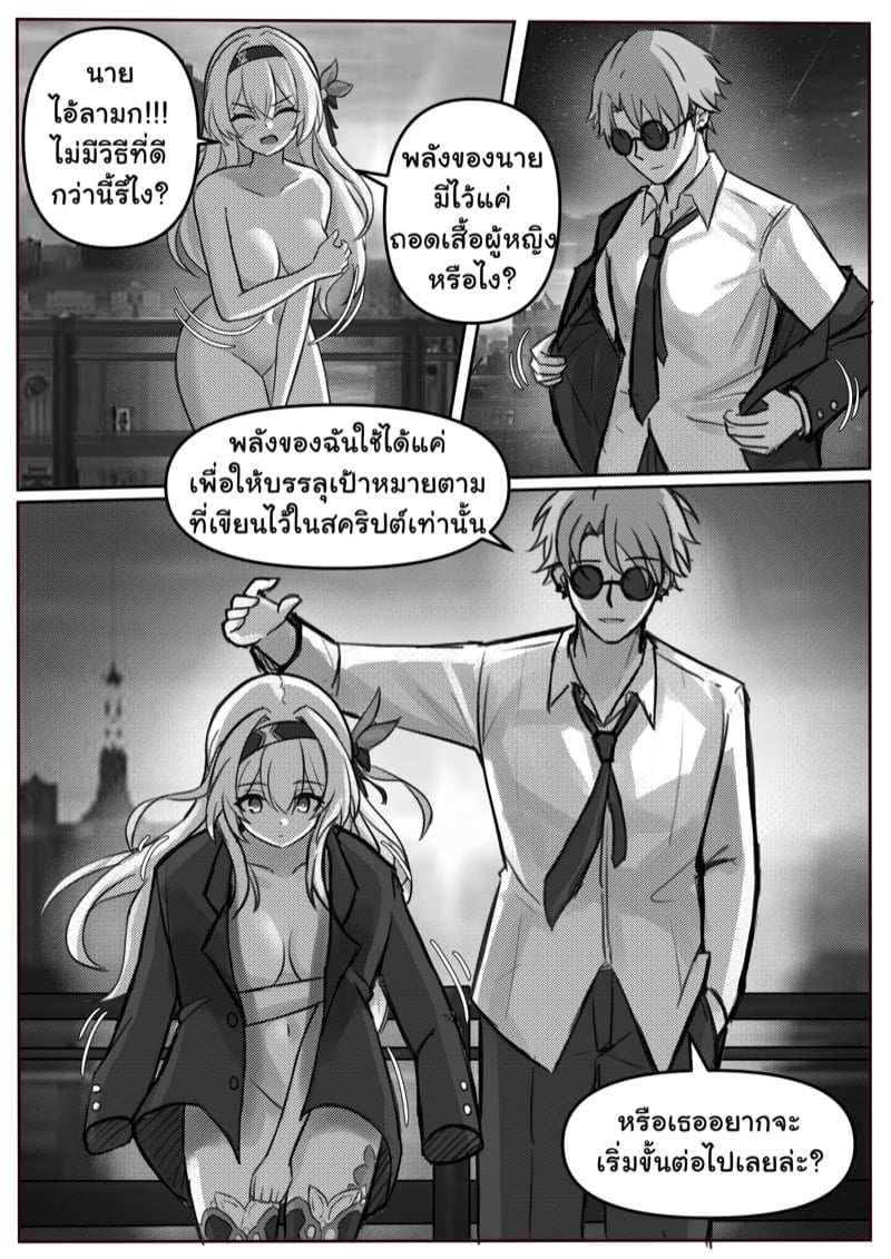 0007.jpg