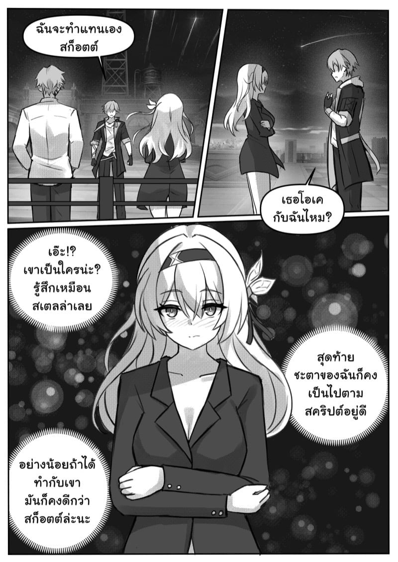 0009.jpg