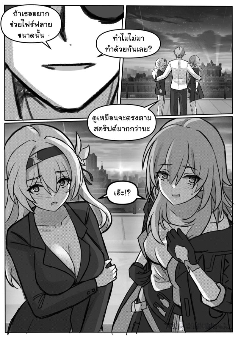 0012.jpg