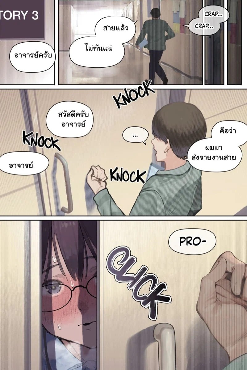 0001.jpg