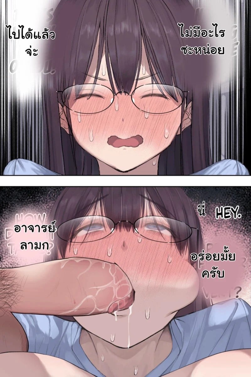 0005.jpg